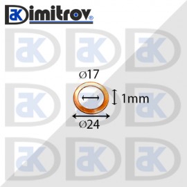 Дифтунга Ø 17 х Ø 24 х 1 mm медна